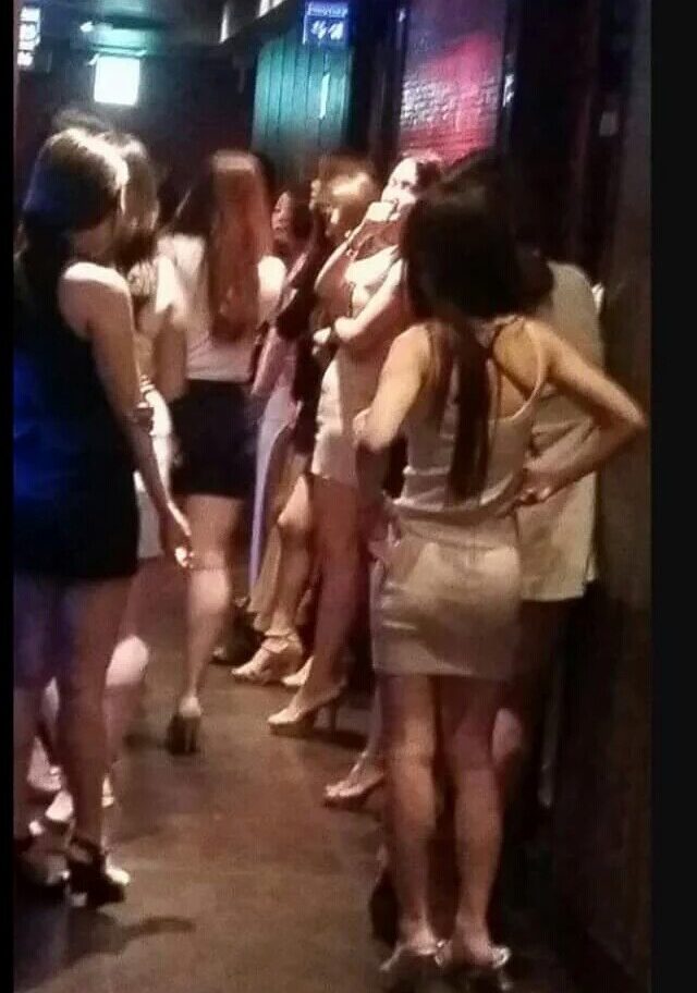 단란주점